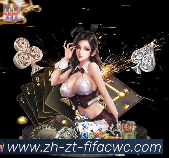 世界杯在线观看平台生态图